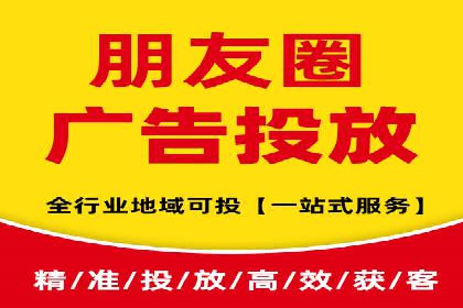 信息流平台运营技巧揭秘